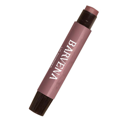🔥Last Day 70% OFF-Cocoa Lip Shimmer - 100% Natural Origin(0.09 oz)